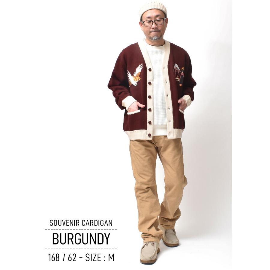 カーディガン メンズ 大きいサイズ スカジャン 和柄 刺繍 アメカジ 30代 40代 50代 60代 | HOUSTON | 08