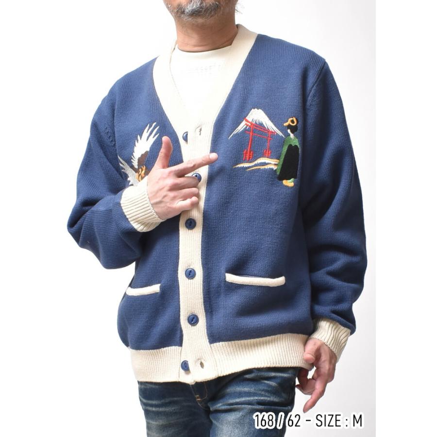 カーディガン メンズ 大きいサイズ スカジャン 和柄 刺繍 アメカジ 30代 40代 50代 60代 | HOUSTON | 12