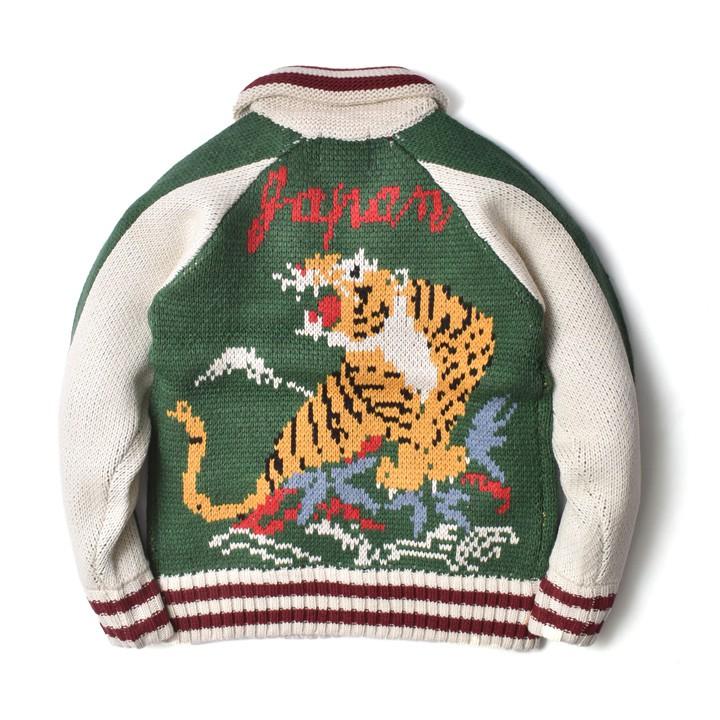 カウチンニット カーディガン メンズ 大きいサイズ セーター アメカジ スカジャン 秋冬 30代 40代 50代 60代 |  | 16