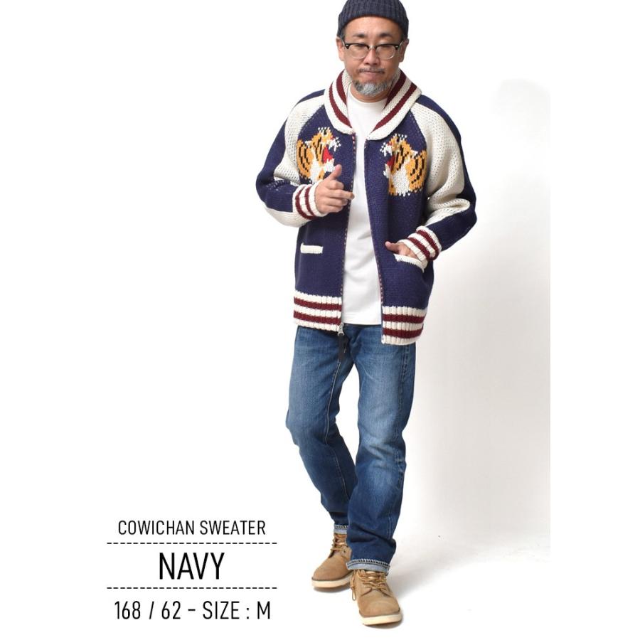 カウチンニット カーディガン メンズ 大きいサイズ セーター アメカジ