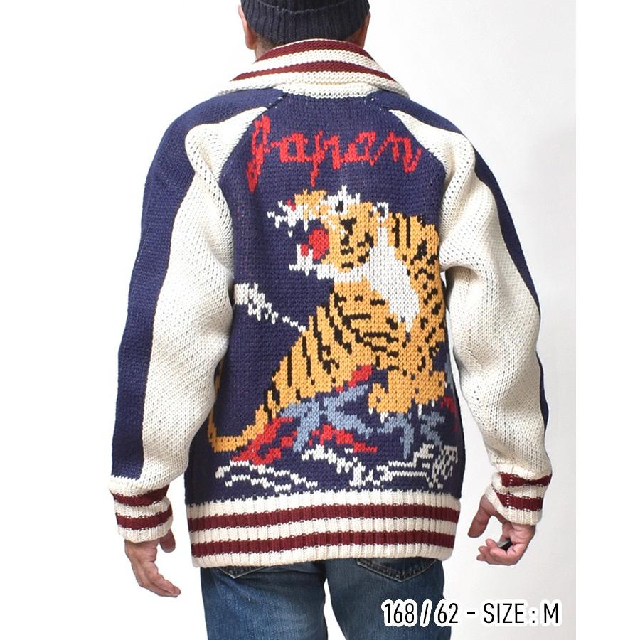 カウチンニット カーディガン メンズ 大きいサイズ セーター アメカジ