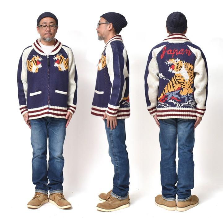 カウチンニット カーディガン メンズ 大きいサイズ セーター アメカジ