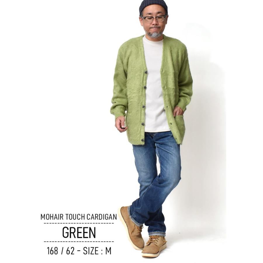 カーディガン メンズ 大きいサイズ 厚手 秋物 秋冬 モヘアタッチ 起毛 暖かい Vネック カーデ アメカジ 30代 40代 50代 60代 |  | 08