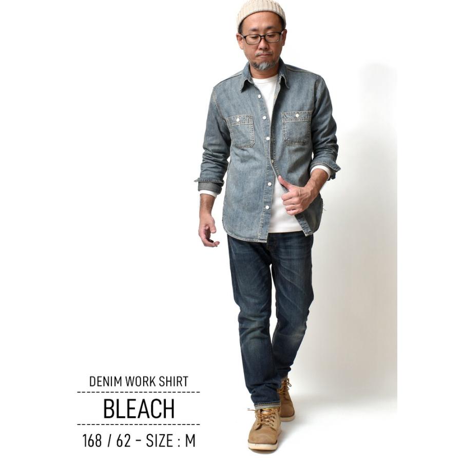 HOUSTON（ヒューストン） デニムシャツ メンズ 長袖 アメカジ 大きい