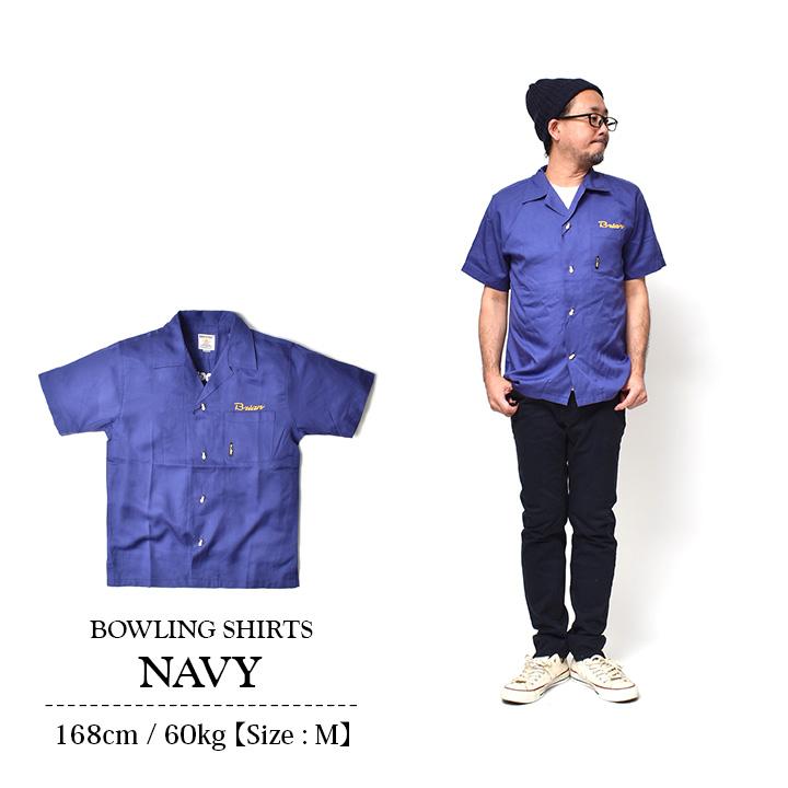 ボーリングシャツ メンズ アメカジ 半袖シャツ 開襟シャツ オシャレ Sht Moat Garage モートガレージ 通販 Yahoo ショッピング