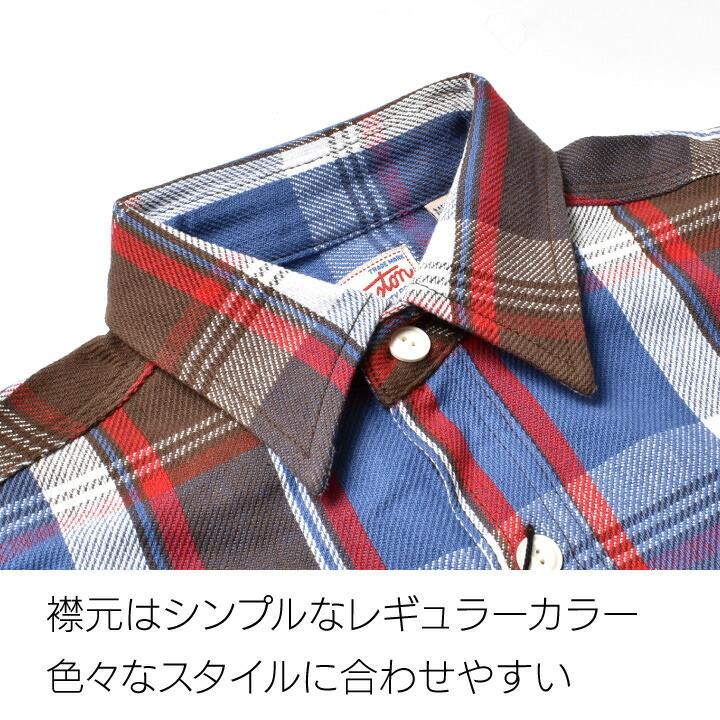 チェックシャツ メンズ 厚手 アメカジ 大きいサイズ オシャレ かっこいい Sht Moat Garage モートガレージ 通販 Yahoo ショッピング