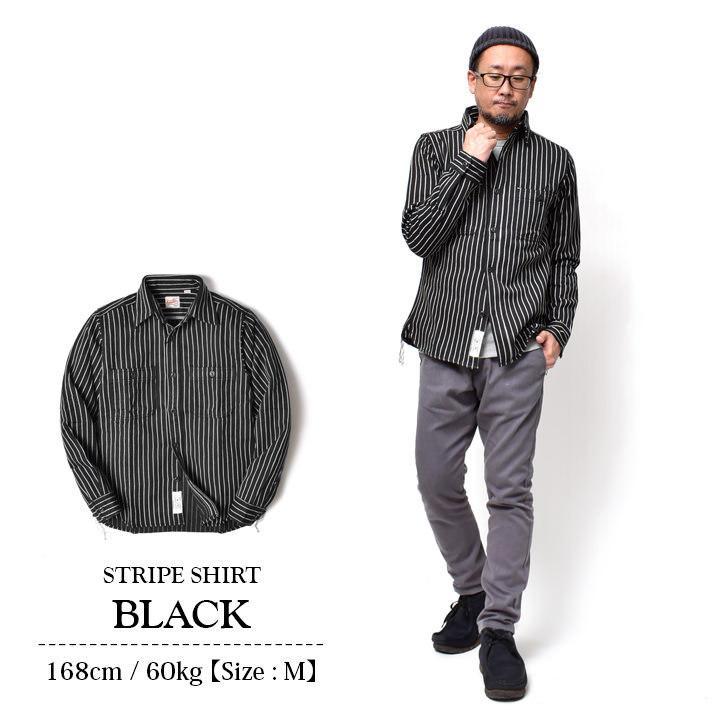 HOUSTON（ヒューストン） ストライプシャツ 厚手 メンズ アメカジ 長袖