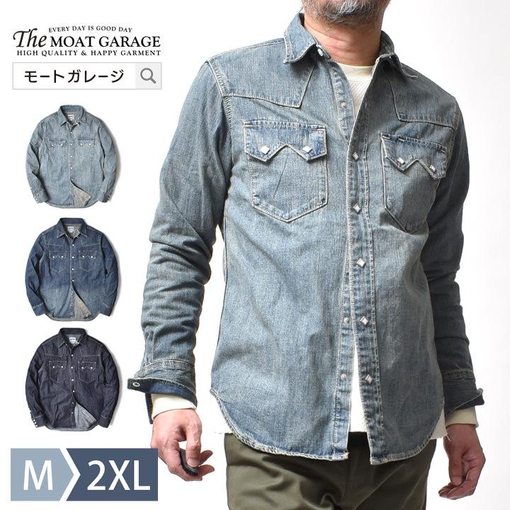 RRL ダークデニム 長袖シャツ M メンズ - トップス