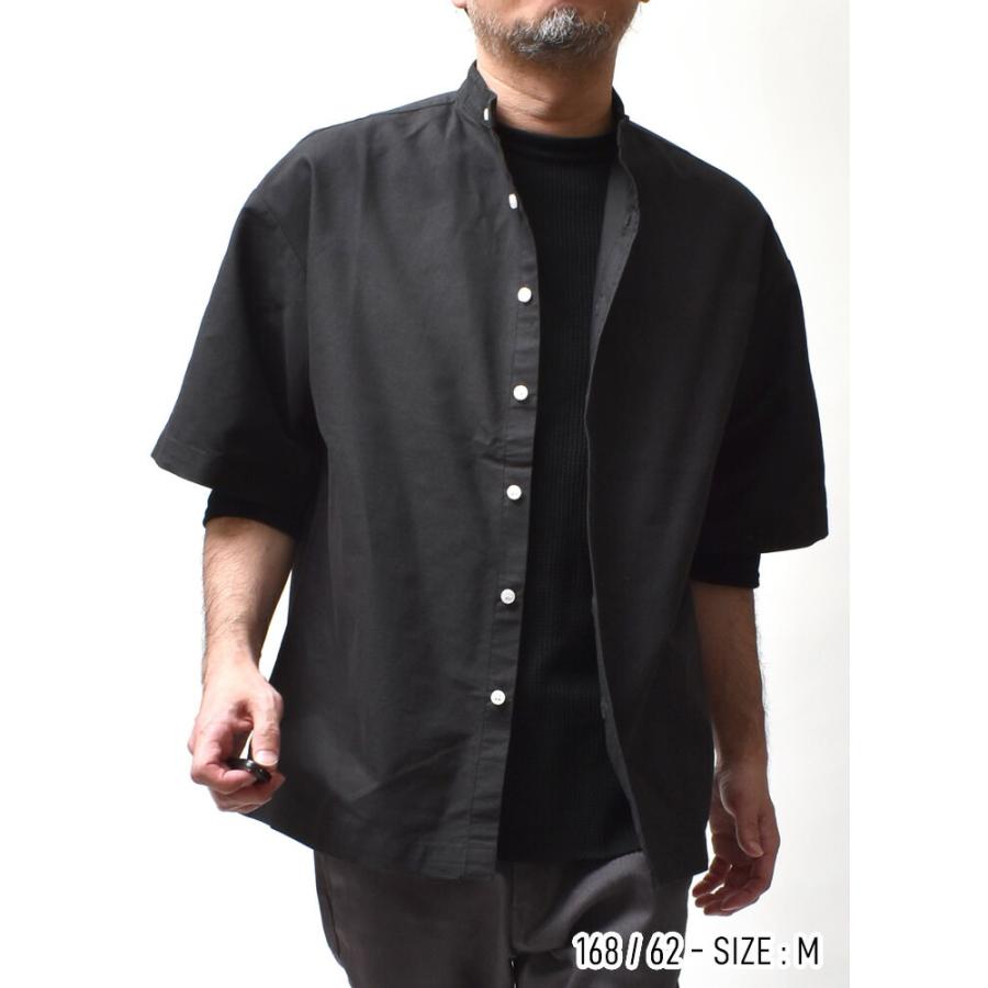 半袖シャツ メンズ 大きいサイズ バンドカラー オックスフォード 綿100