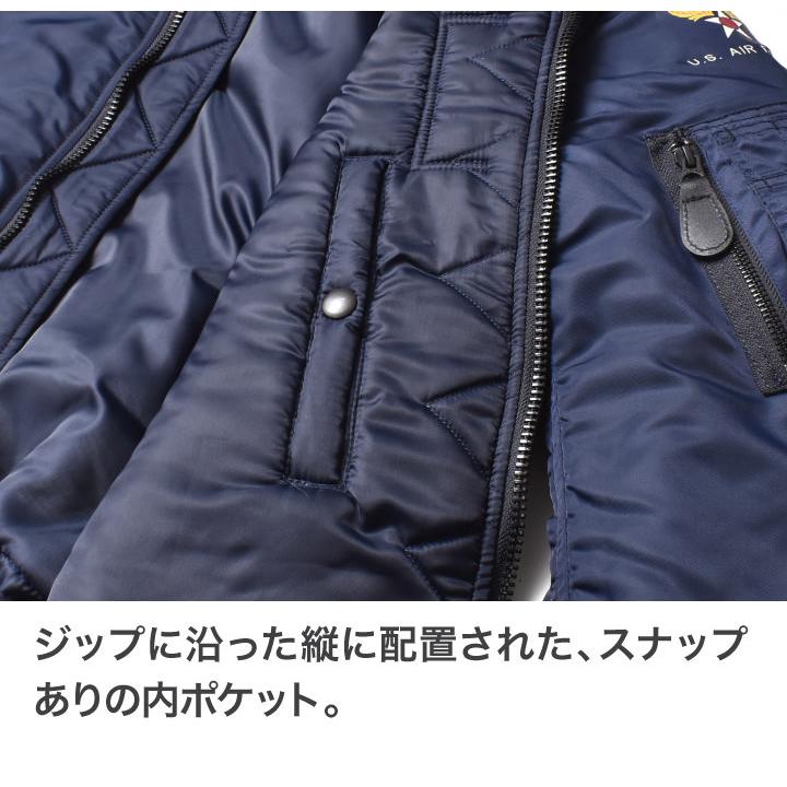HOUSTON フライトジャケット アウター メンズ 大きいサイズ 秋
