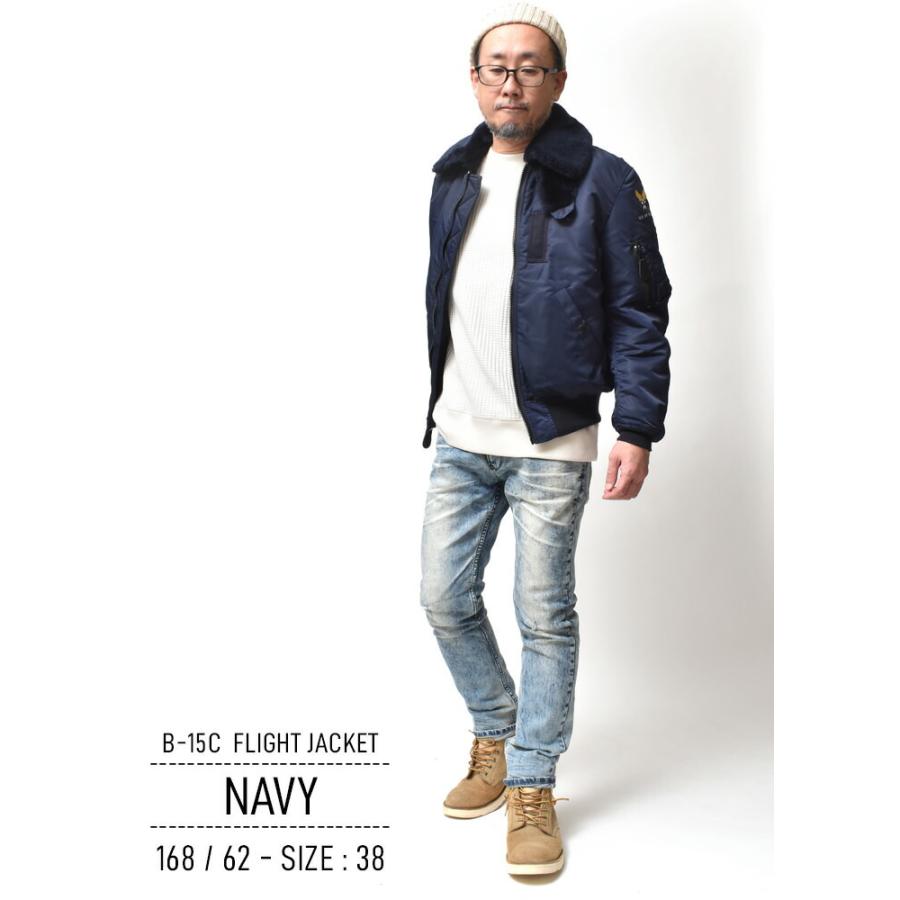 HOUSTON◆フライトジャケット/40（Lサイズ相当）/NVY/N-1 HOUSTON フライトジャケット アウター メンズ 大きいサイズ 秋