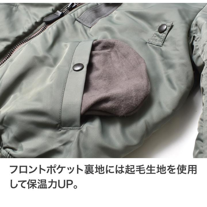 HOUSTON（ヒューストン） アウター メンズ ジャケット 大きいサイズ 秋