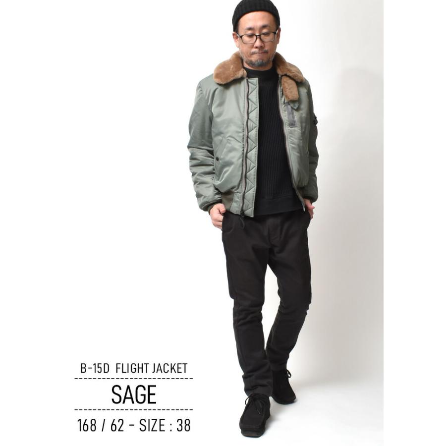 HOUSTON（ヒューストン） アウター メンズ ジャケット 大きいサイズ 秋