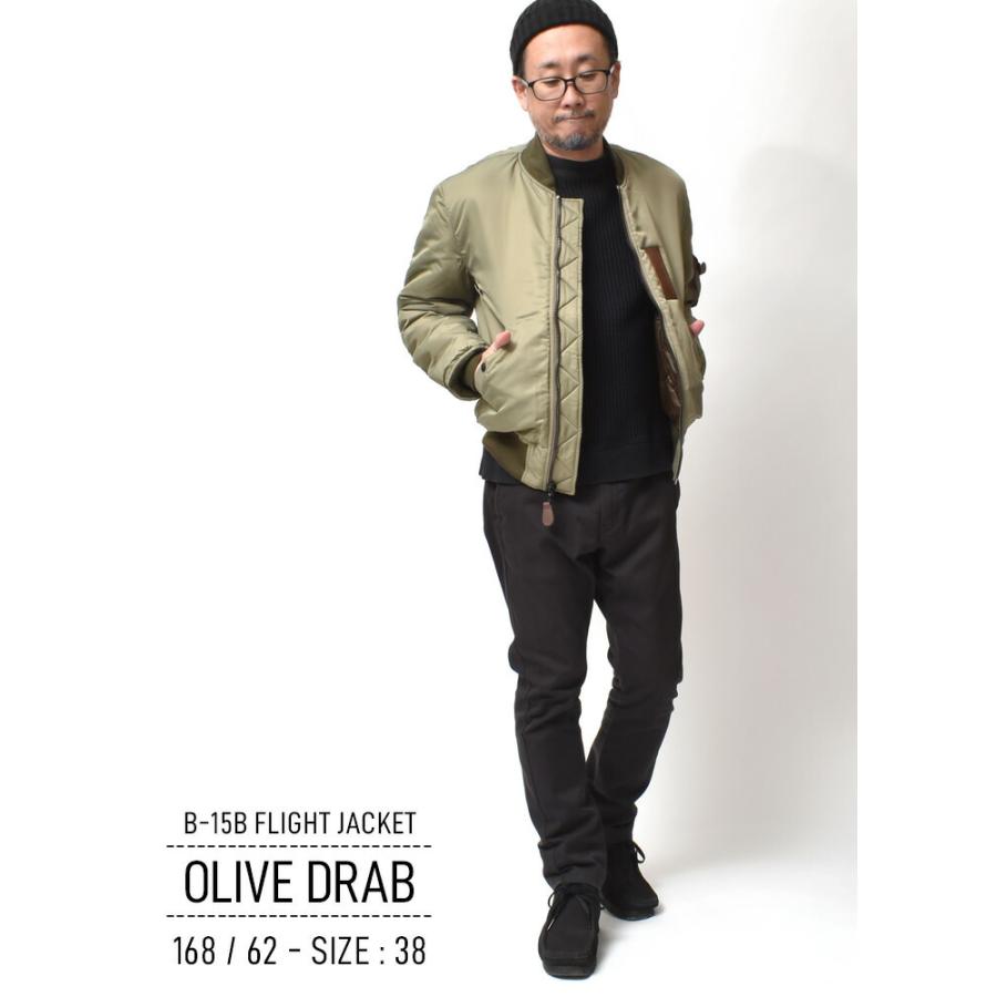B-15B フライトジャケット アウター メンズ 日本製 大きいサイズ 秋冬