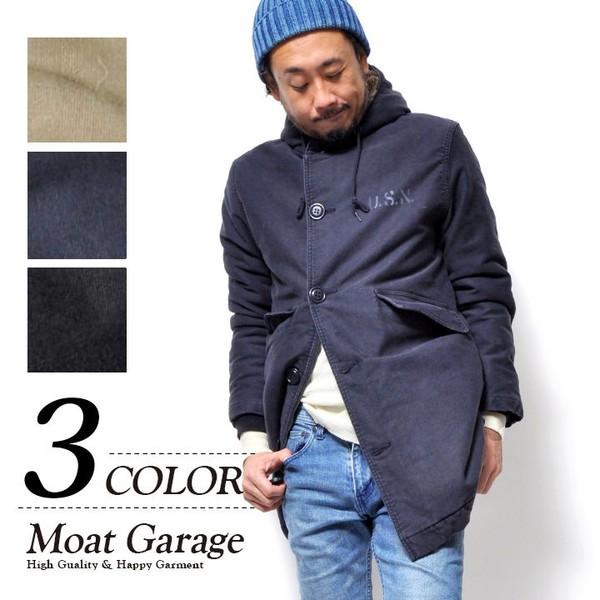 HOUSTON（ヒューストン） N1 タイニー デッキジャケット スリム