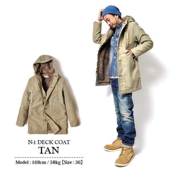 HOUSTON ヒューストン日本製N1 タイニー デッキジャケットスリムM/38 HOUSTON（ヒューストン） N1 タイニー デッキジャケット スリム