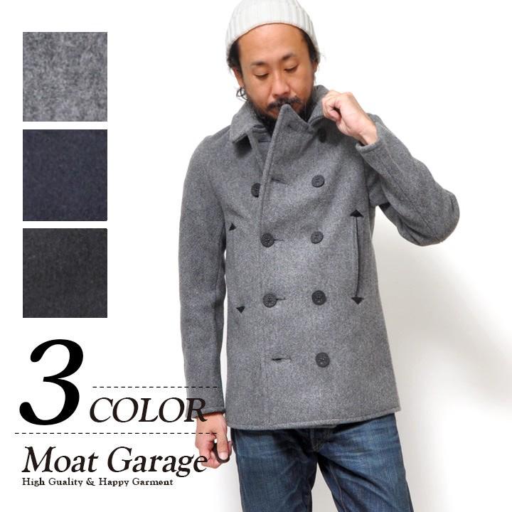愛用 Pコート 送料無料 世田谷ベース Usn アメカジ メンズ Pコート メンズ 世田谷ベース 海軍 ブラック ネイビー グレー メルトン 秋冬用 コート アウター Fredvanamstel Com