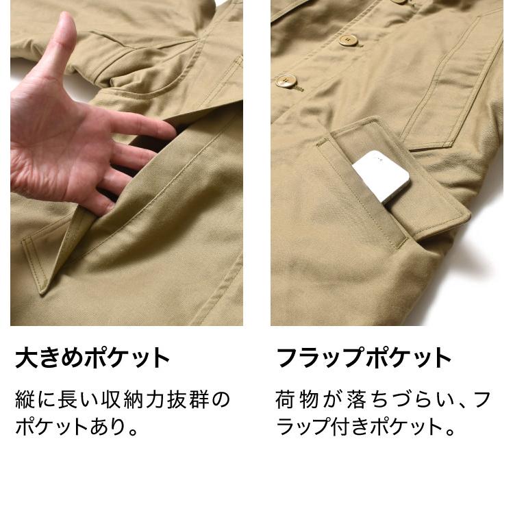ミリタリーコート デッキコート メンズ 日本製 中綿 大きいサイズ おしゃれ アメカジ 30代 40代 50代 60代の画像