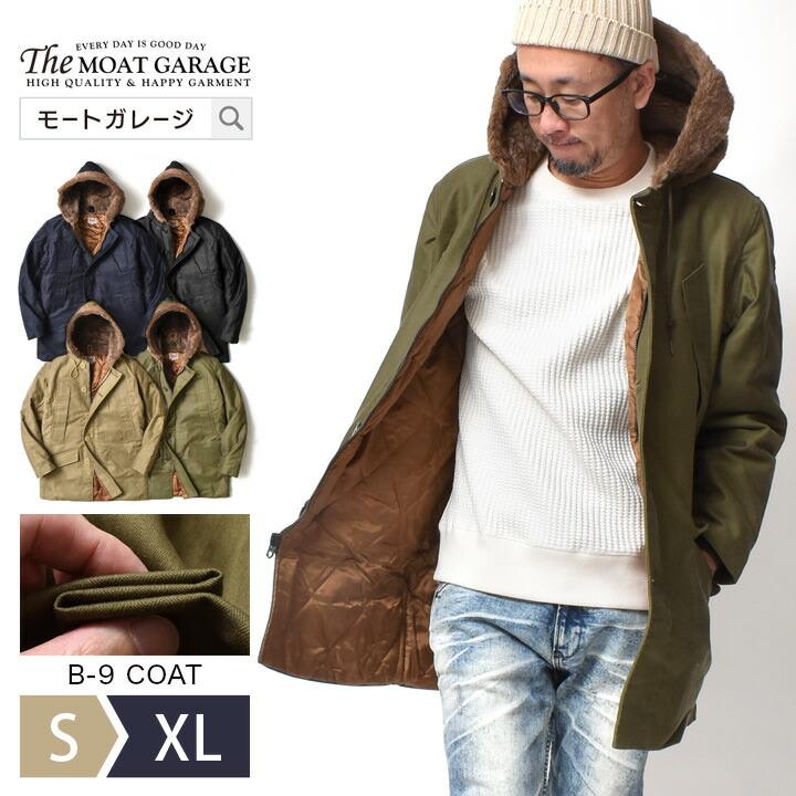 calee ナイロンツイルミリタリーデッキコート CALEE | キャリー | CT