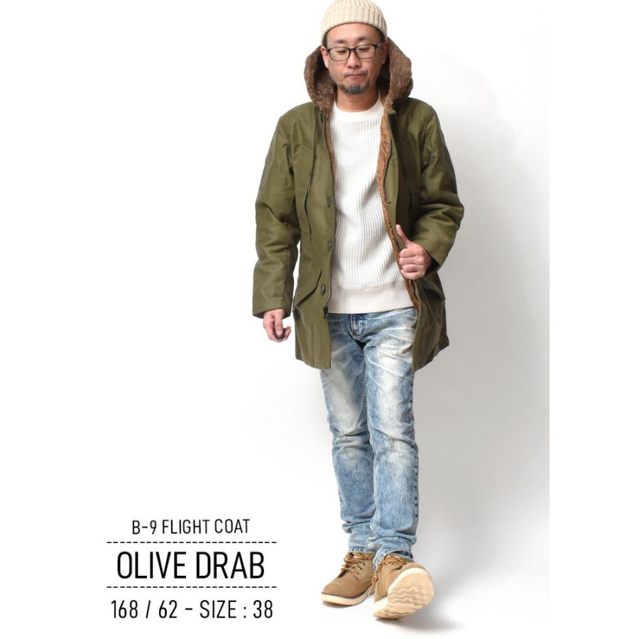 HOUSTON ミリタリーコート デッキコート メンズ 日本製 中綿