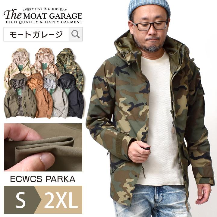 HOUSTON（ヒューストン） ナイロンジャケット メンズ アウター 大きい