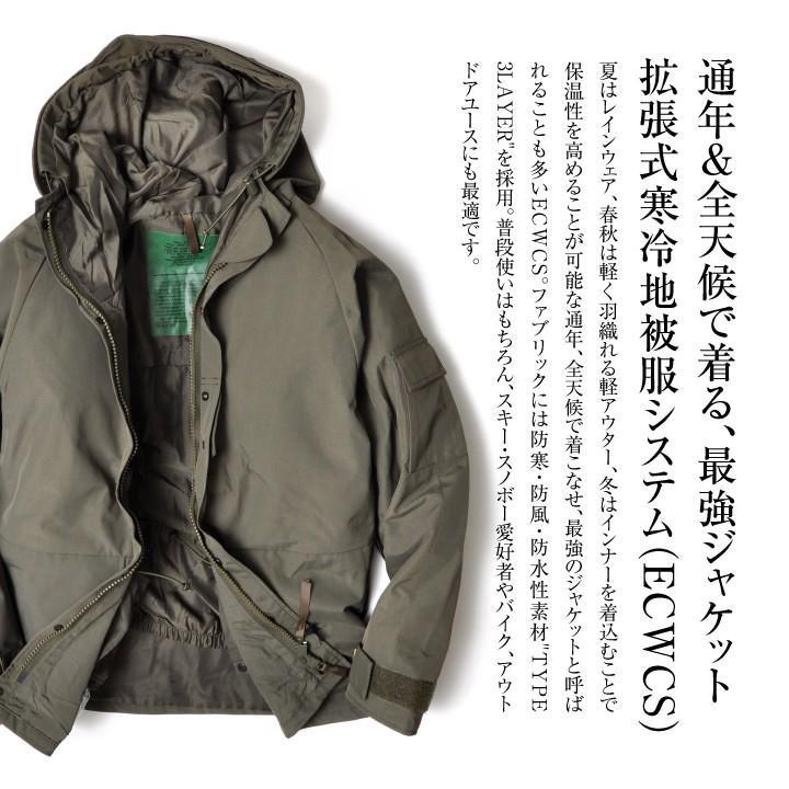 エコワックパーカー ナイロンジャケット アウター 長袖 メンズ 30代 40代 50代 Sd Jkt Moat Garage モートガレージ 通販 Yahoo ショッピング