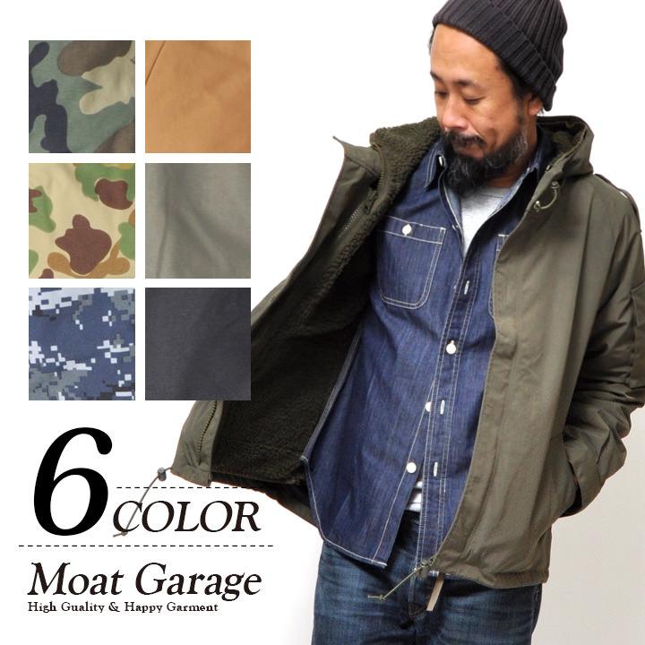 HOUSTON（ヒューストン） ミリタリージャケット メンズ 防寒 コーデ