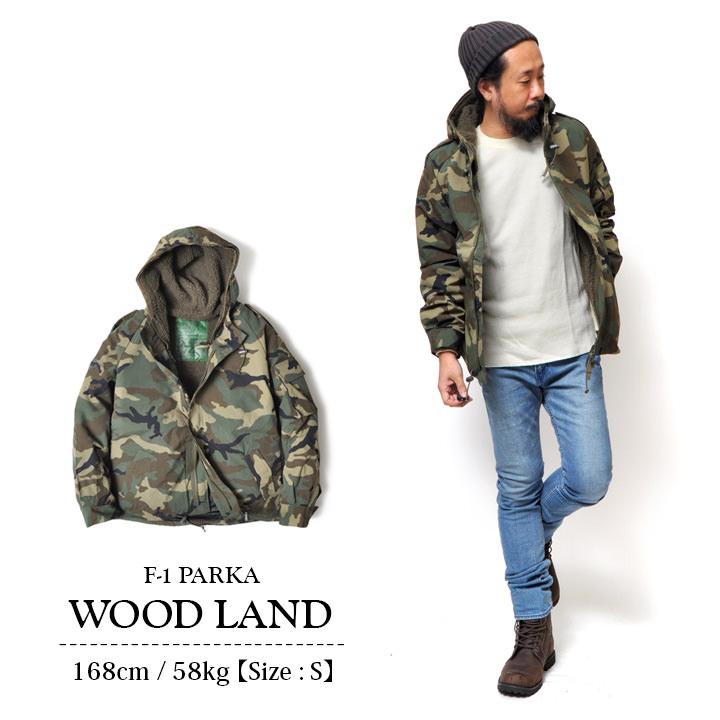 HOUSTON（ヒューストン） ミリタリージャケット メンズ 防寒 コーデ