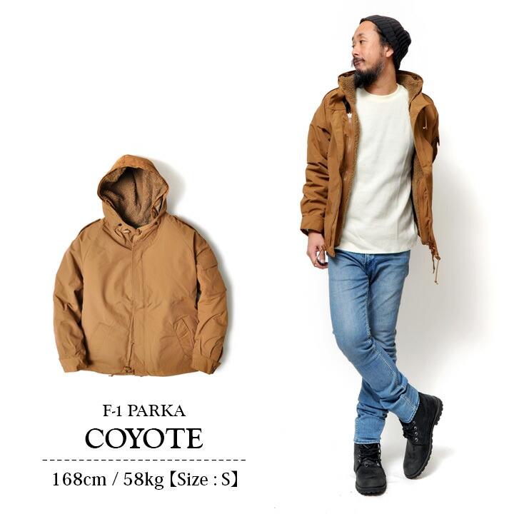 HOUSTON（ヒューストン） ミリタリージャケット メンズ 防寒 コーデ