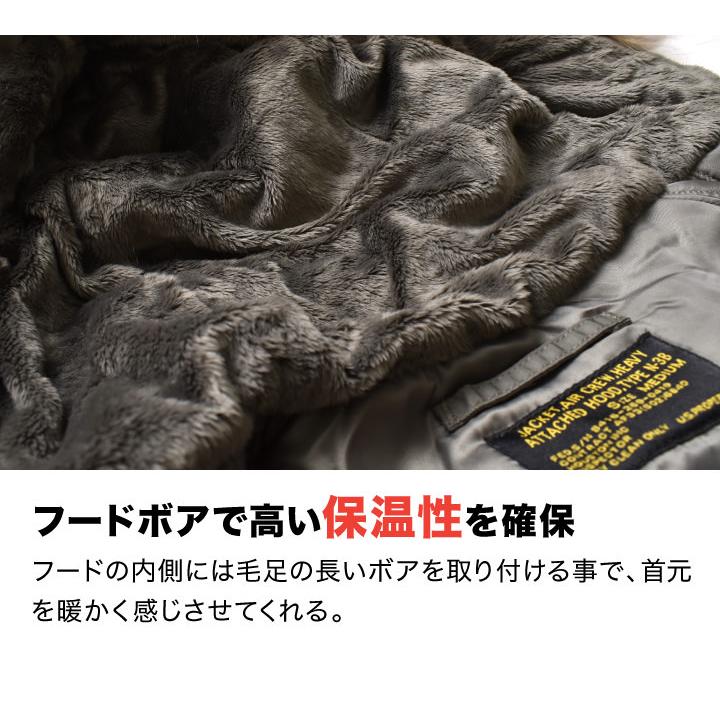 N3B ジャケット アウター ブランド メンズ おしゃれ アメカジ 30代 40代 50代 60代 冬｜junmall｜17