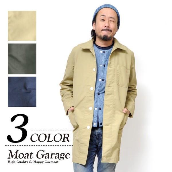 アメカジ野郎ページ アメカジボクサーの原点はWORK STYLE!!!! @vintagejohnnycc 夢を叶えて