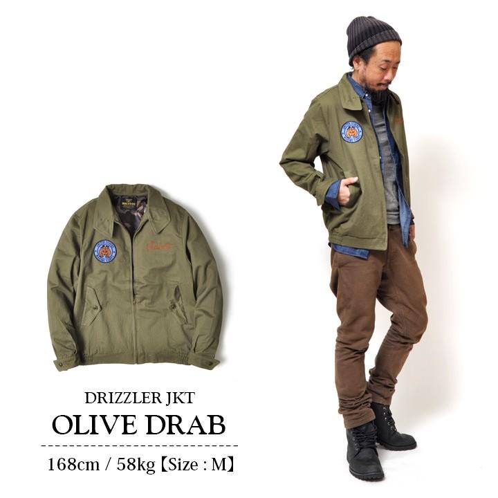 HOUSTON（ヒューストン） ミリタリージャケット メンズ ドリズラー