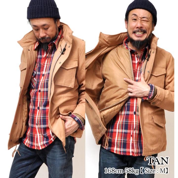 HOUSTON（ヒューストン） M65 ダウンジャケット メンズ ベージュ