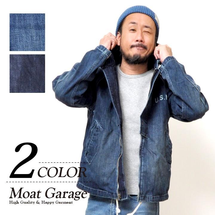 HOUSTON（ヒューストン） デニムジャケット フード メンズ 春秋用 綿