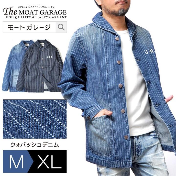 カバーオール メンズ 大きいサイズ デニムジャケット アメカジ 春物 Jkt Moat Garage モートガレージ 通販 Yahoo ショッピング