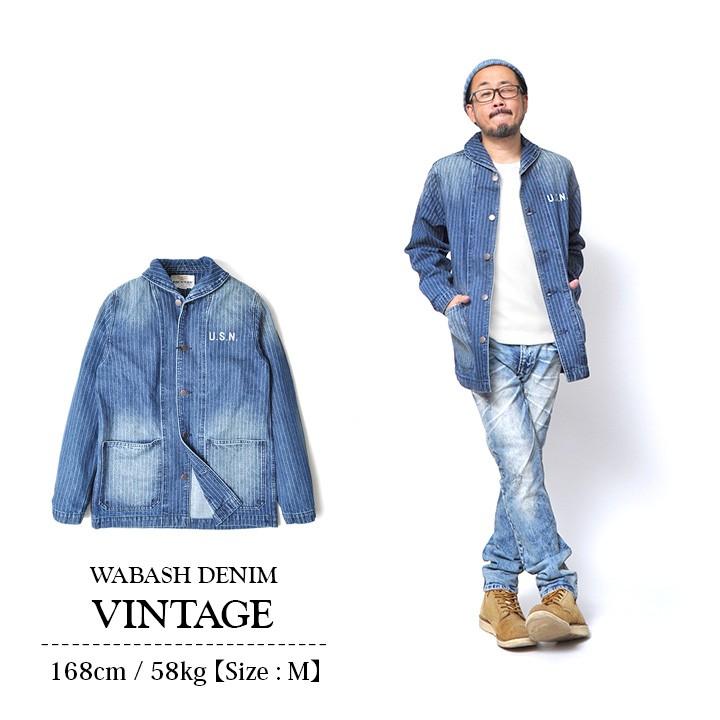 HOUSTON カバーオール メンズ 大きいサイズ デニムジャケット