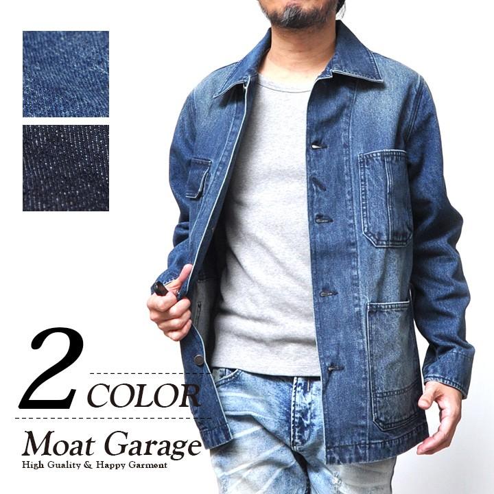 HOUSTON（ヒューストン） カバーオール メンズ 大きいサイズ デニム