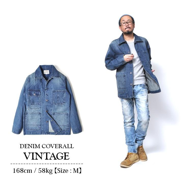 R&D.M.Co- ジャケット Mサイズ　カバーオール　定価６４９００円　美品 DUNGAREES ロコジャケット/カバーオール/デニムジャケット