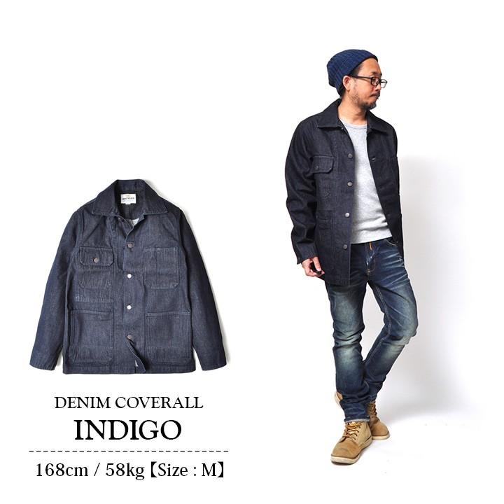 HOUSTON（ヒューストン） カバーオール メンズ 大きいサイズ デニム