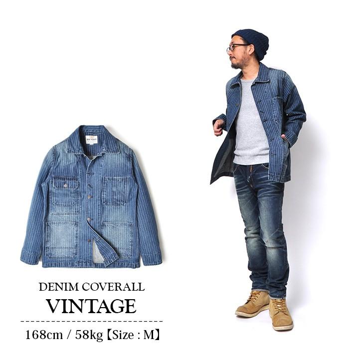 日本全国送料無料 カバーオール メンズ デニムジャケット アメカジ メンズ 大きいサイズ ロング丈 春夏物 大人 カジュアル メンズファッション ヒューストン デニムファッション 高知インター店 Pol Co Jp