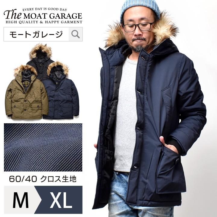 アメカジファッションyahoo ショッピングサイト Moat Garage