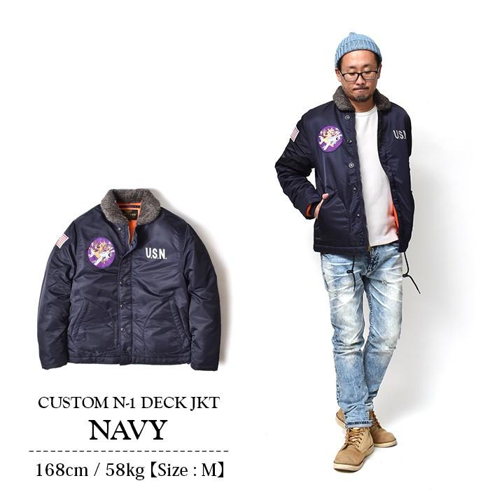 【HOUSTON】デッキジャケット アメカジ N-1 DECK Jacket HOUSTON N-1 デッキジャケット メンズ アウター アメカジ