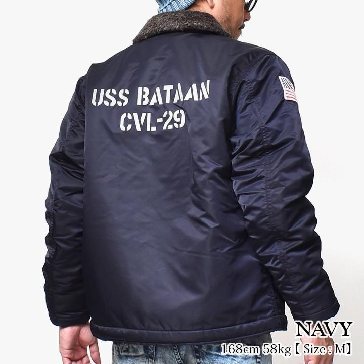 HOUSTON N-1 デッキジャケット メンズ アウター アメカジ