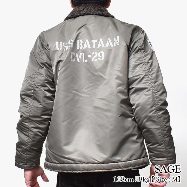 HOUSTON（ヒューストン） N-1 デッキジャケット メンズ アウター