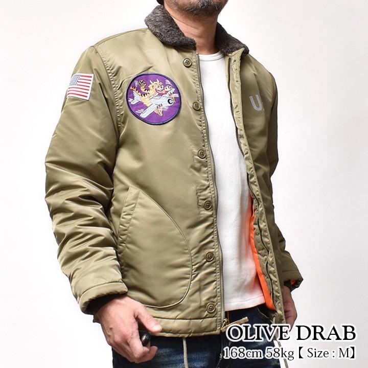 HOUSTON N-1 デッキジャケット メンズ アウター アメカジ