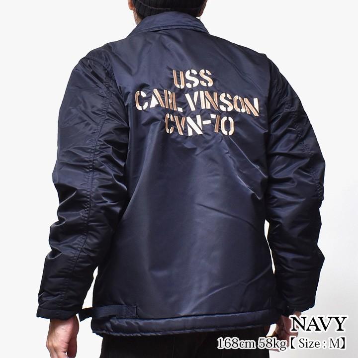 HOUSTON（ヒューストン） A2 デッキジャケット メンズ アウター