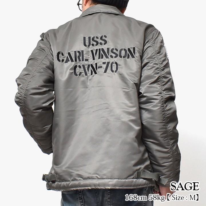 HOUSTON（ヒューストン） A2 デッキジャケット メンズ アウター