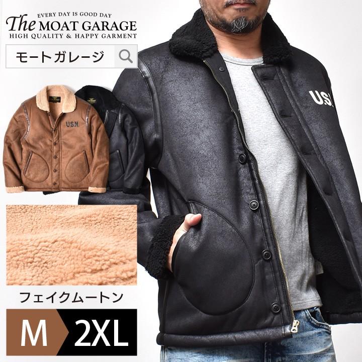 美品　HOUSTON　牛革スエード　N-1　デッキジャケット　ムートン襟　38 waiper_houston-8210