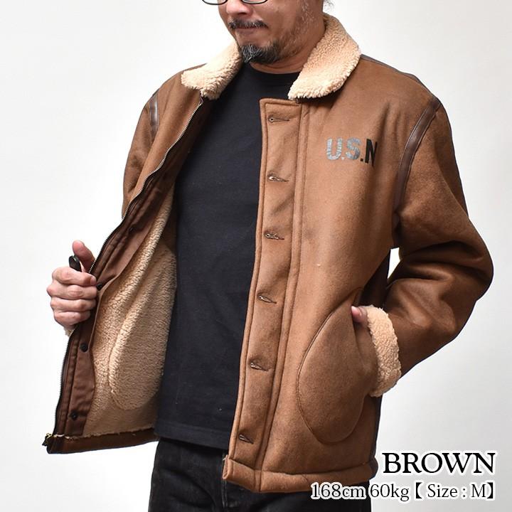 HOUSTON（ヒューストン） デッキジャケット N1 フェイクムートン