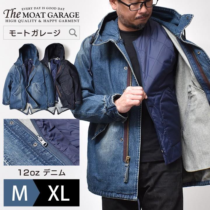 デニム モッズコート メンズ 大きいサイズ アメカジ アウター ライナー付き Jkt Moat Garage モートガレージ 通販 Yahoo ショッピング